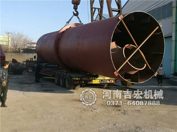 滾筒式原煤烘干機(jī)